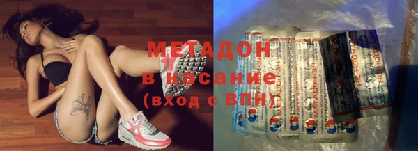 прущие крисы Володарск