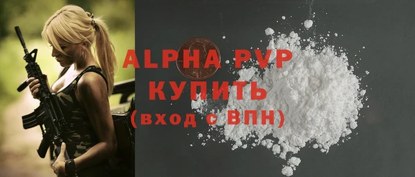 крисы Вязники