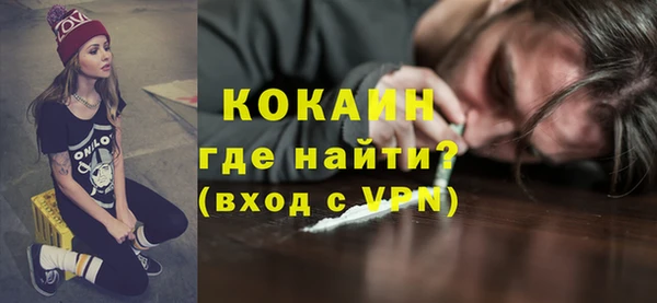 крисы Вязники