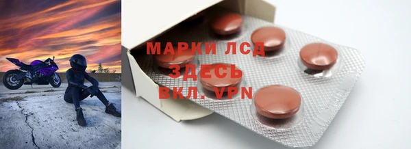 крисы Вязники