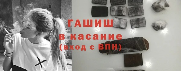 крисы Вязники