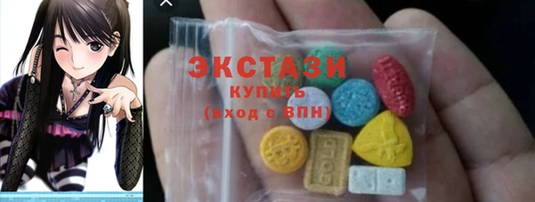 крисы Вязники