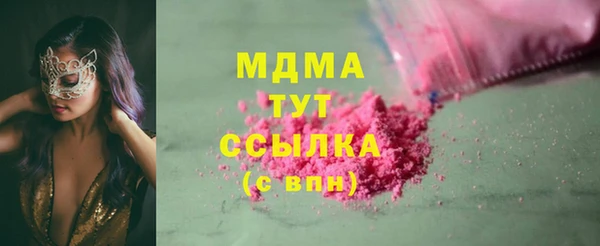 крисы Вязники