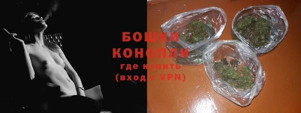 крисы Вязники