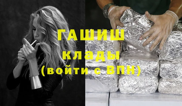 крисы Вязники