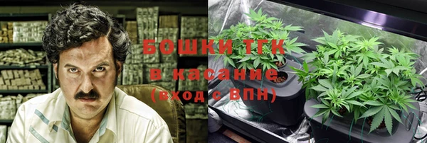 крисы Вязники
