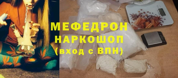крисы Вязники