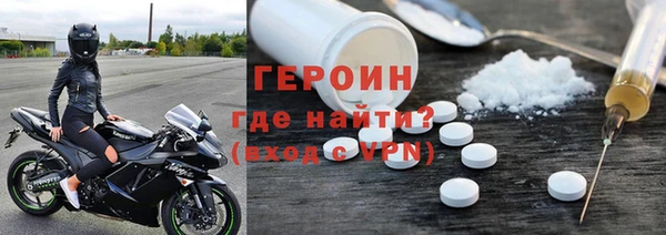 крисы Вязники