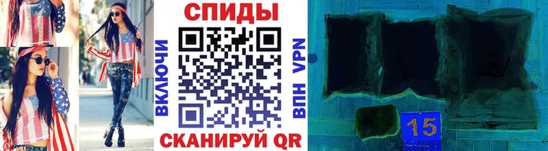 Первитин винт OMG онион Щёлково