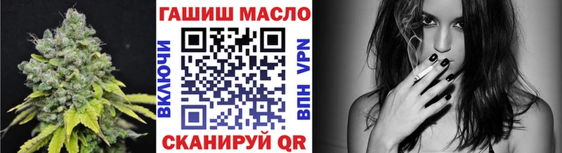 купить наркотики цена Щёлково Дистиллят ТГК Wax